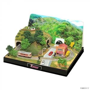 Zショーティーミニレイアウトセットトンネルタイプ専用情景セット