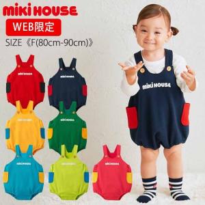 MIKI HOUSE（ミキハウス） mikihouse【ミキハウス】ロンパース8000