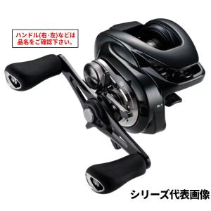 シマノ（SHIMANO） ベイトリール メタニウム DC 71XG 左ハンドル 24年