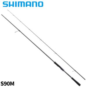 シマノ（SHIMANO） シーバスロッド ディアルーナ S86ML 23年モデル
