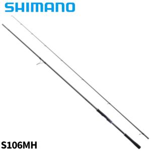 シマノ（SHIMANO） '19 COLTSNIPER SS(コルトスナイパーSS) S100M