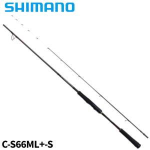 シマノ（SHIMANO） タイラバロッド クロスミッション XR B66ML ベイト