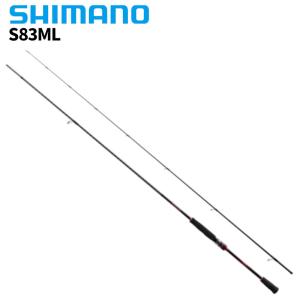 シマノ（SHIMANO） エギングロッド セフィア BB S83ML 22年モデル