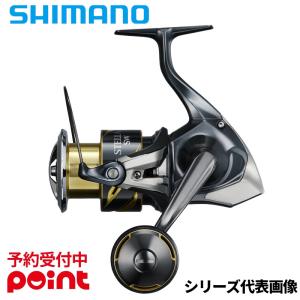 シマノ 25 コルトスナイパー エクスチューン S106H/PS 【予約受付中/03