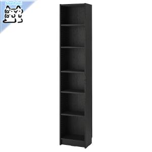 イケア（IKEA） IKEA - - HEMNES -ヘムネス- 本棚 ブラックブラウン