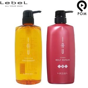 IAU（ルベル） ルベル イオ クレンジング リラックスメント シャンプー