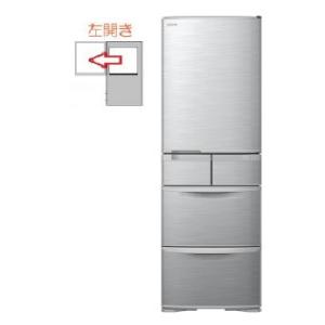 日立（HITACHI） R-HWS47T N 冷蔵庫 まんなか冷凍 470L・右開き ライト
