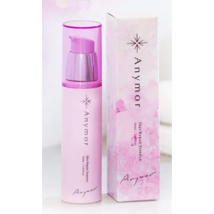 ピュアリースキン ファンデーション 26g : PositivoRegalo - 通販