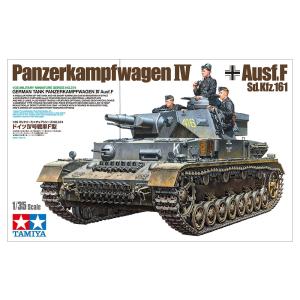 タミヤ（TAMIYA） 1/25 ドイツ陸軍 駆逐戦車 ロンメル : キヤホビー