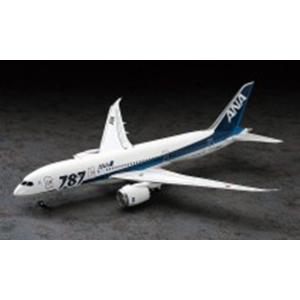ジェミニ200 1/200 ボーイング 787-9 ハワイアン航空 N780HA : キッド