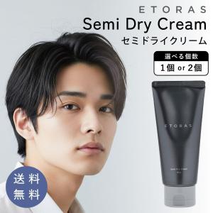 2026年2月】エアリーバームのおすすめ人気ランキング - Yahoo!ショッピング