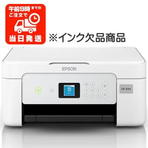 エプソン（EPSON） メダマヤキ 純正インク MED-4CL EPSON 4色セット