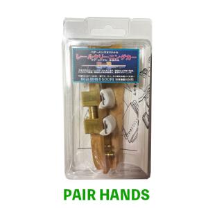 Nゲージ ロングレールチキWタイプキット : ペアーハンズYahoo!店