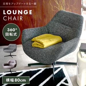 イケア（IKEA） IKEA - - DYVLINGE -ディヴリンゲ- 回転パーソナル