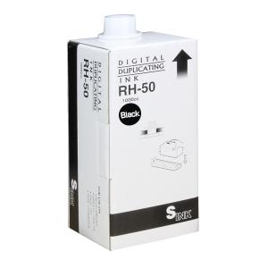 リコー（RICOH） デジタル印刷機 純正 サテリオ マスター タイプI A3 2