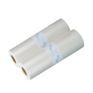 リコー（RICOH） デジタル印刷機 純正 サテリオ マスター タイプI A3 2