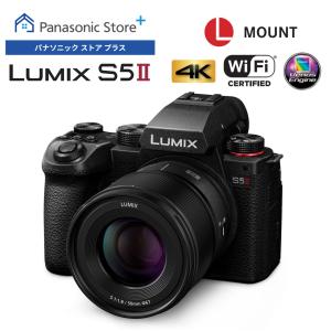 LUMIX 公式店 パナソニック レンズ S S-R1840 ズーム 18-40mm