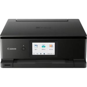 PIXUS 【新品(開封のみ・箱きず・やぶれ)】 Canon製 インクジェット