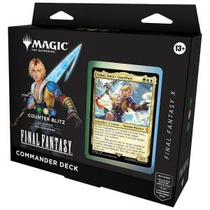 Magic: The Gathering（マジック：ザ・ギャザリング） 【即納新品-日本