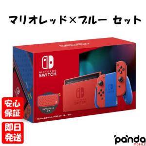 ジャンク扱い》ニンテンドースイッチ 初期型 ネオンブルー・ネオン