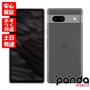 Google Pixel 8 128GB [Obsidian] 新品未使用 本体 SIMフリー 日本国内