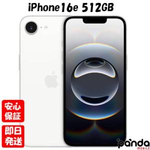 iPhone 『新品未開封』iPhone 16e 128GB SIMフリー MD1Q4J/A [ブラック