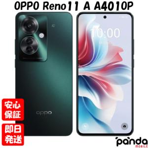 Reno 新品未使用 OPPO Reno7 A SIMフリー[スターリーブラック/Starry