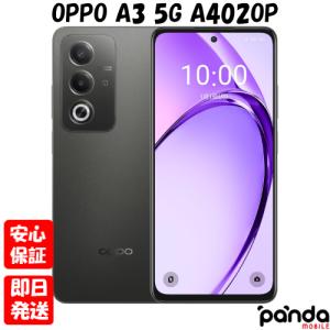 Reno 新品未開封 Y!Mobile版SIMフリー OPPO Reno9 A [ムーンホワイト