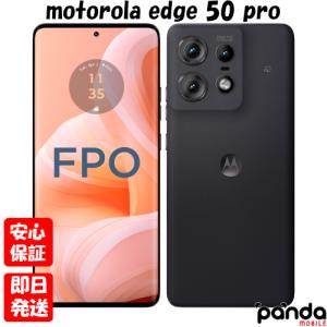 motorola edge SIMフリースマートフォン モトローラ PAYK0001JP