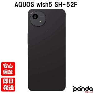 未使用】SHARP docomo 【SIMフリー】 AQUOS wish5 ユキ 4GB 64GB SH