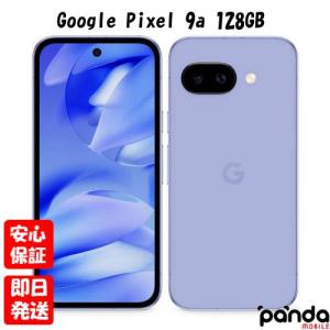 ラッピング可】【即日発送】【新品】Google Pixel 9a 128GB Iris SIM