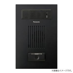 Panasonic（パナソニック） VGD2411K マンションHA Dシリーズ用住戸部