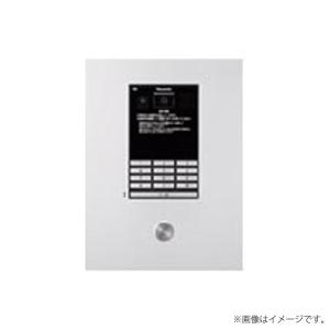 Panasonic（パナソニック） VGD2411K マンションHA Dシリーズ用住戸部