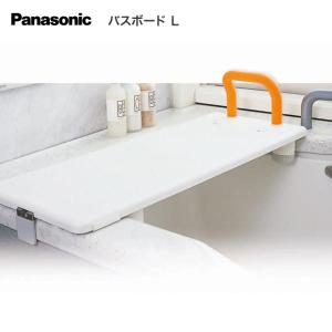 日進医療器 風呂用段差解消すのこ“楽作” 2.0平方メートル TY558-20