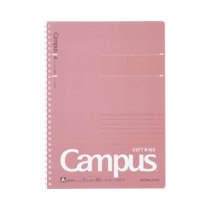 1冊・76枚】メ-40N コクヨ B7無地メモ 125x88mm ミニサイズ ケイタイ