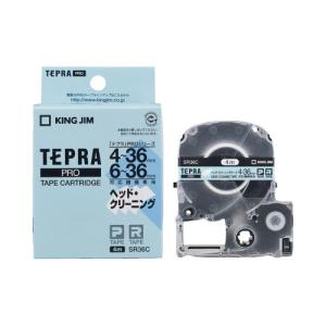 TEPRA PRO テプラ キングジム ラベルプリンタ−「テプラ」PRO