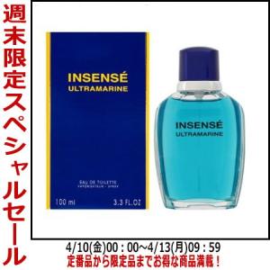 GIVENCHY（ジバンシィ） 並行輸入品 ジバンシイ オードモワゼル