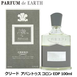 CREED（クリード） 並行輸入品 香水 アバントゥス EDP SP 100ml
