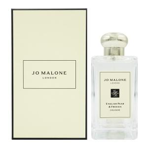 JO MALONE LONDON（ジョーマローンロンドン） 並行輸入品 香水 ジョー