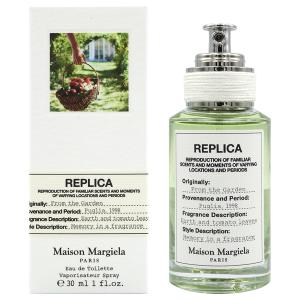 メゾン マルジェラ レプリカ ジャズクラブ オードトワレ 100ml 香水