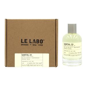 LE LABO（ルラボ） 並行輸入品 ル ラボ サンタル 33 EDP SP 50ml