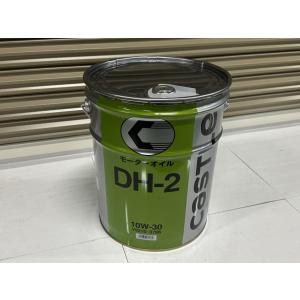 エンジンオイル 出光興産 アッシュフリー 10W30 20Lペール缶（税、送料