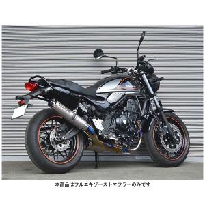 RMP RPM 67レーシング ZRX400/2 1662Y-01 : パーツボックス2号店