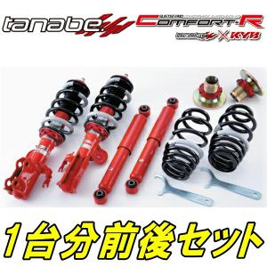 TANABE（タナベ） SUSTEC PRO CR車高調 HE12ノートe-power NISMO 16/11