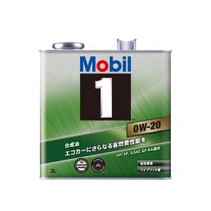 Mobil（モービル） 在庫あり 平日12時までの注文で当日出荷 正規品