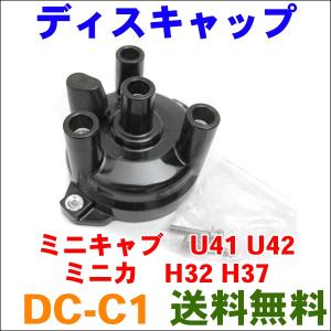 RGストリートライドダンパー 調整式ラテラルロッド SR-S102 ワゴンR