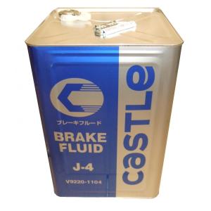 トヨタ（TOYOTA） キャッスル ブレーキフルード J-3 DOT-3 容量18L