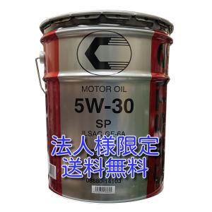 トヨタ（TOYOTA） キャッスル エンジンオイル SP／CF 10W−30