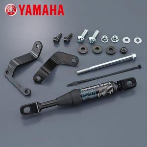 YAMAHA（ヤマハ） 【当店在庫あり】SR400（全年式）パフォーマンス