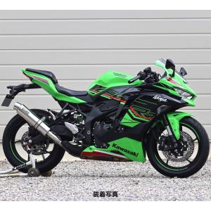 WR'S Kawasaki ZX-4R SE/ZX-4RR ラウンドタイプSLIP-ONマフラー